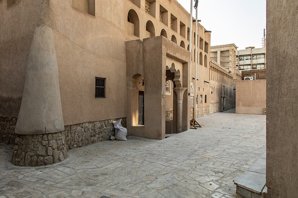 A photograph of Al Ahmadiya School