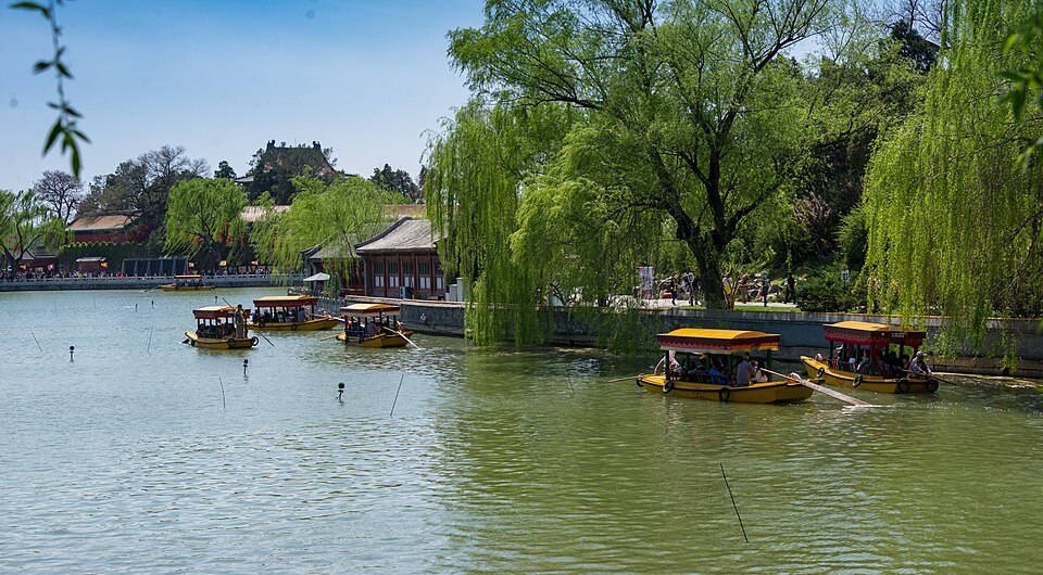 Beihai Parkı fotoğrafı