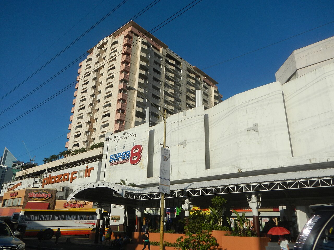 Mall Chino fotoğrafı