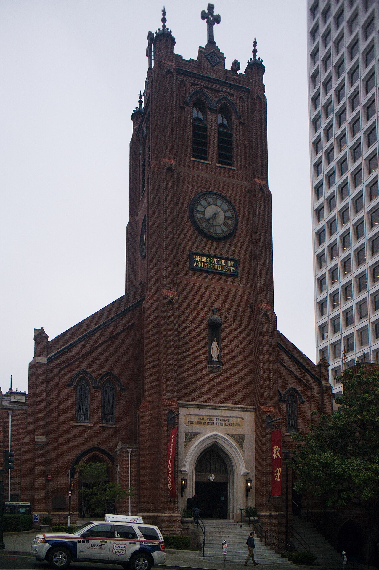 Old Saint Mary's Cathedral의 사진
