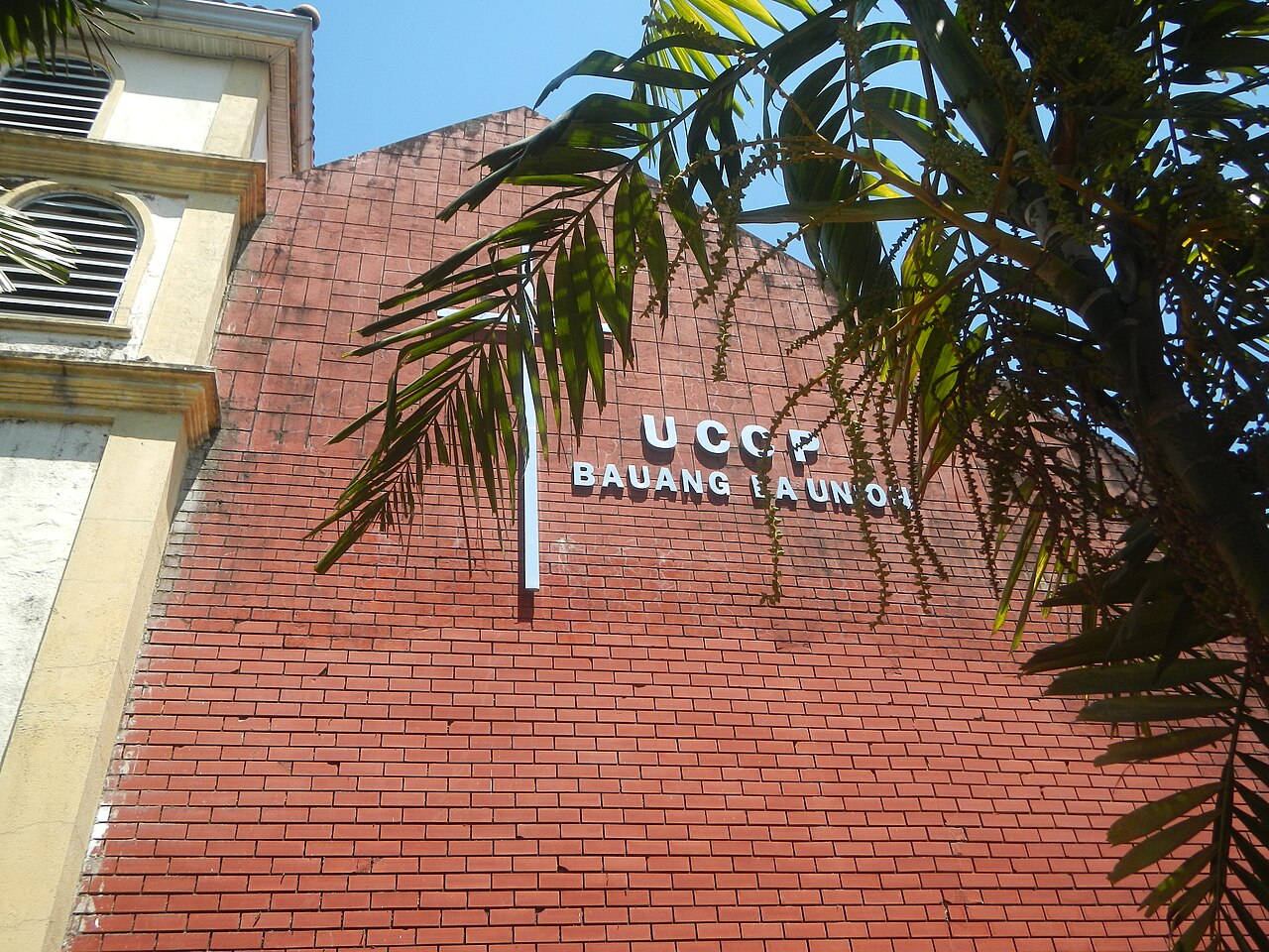 A photograph of United Church of Christ in the Philippines