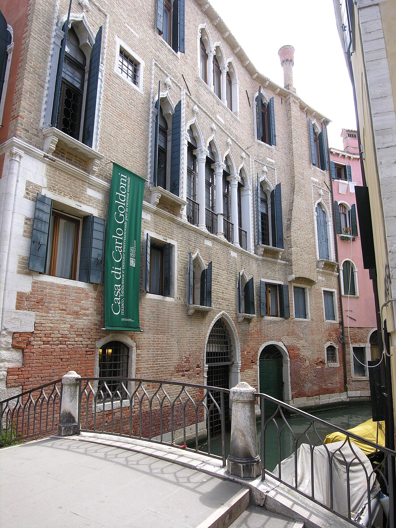 Casa di Goldoni の写真