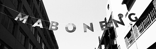 Maboneng