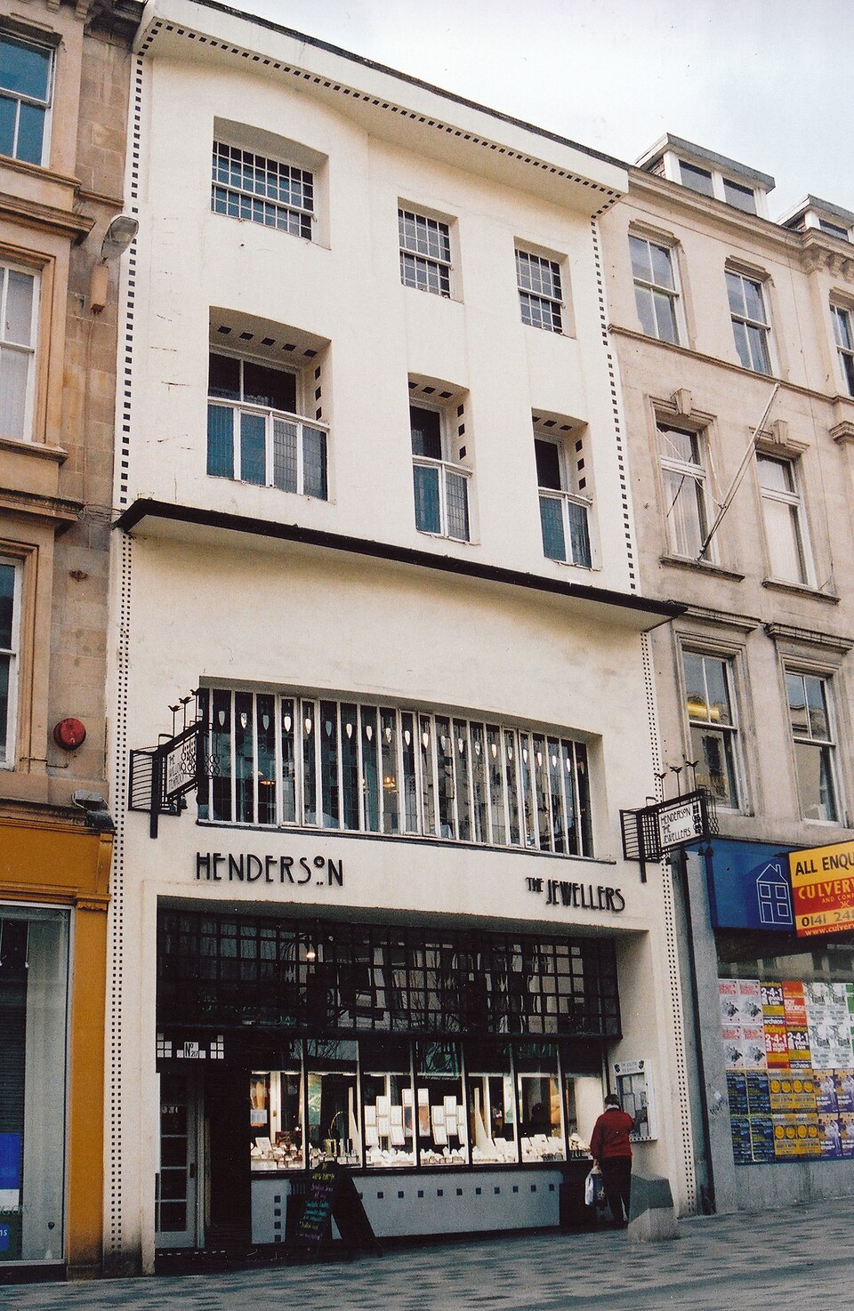 A photograph of Willow Tearooms