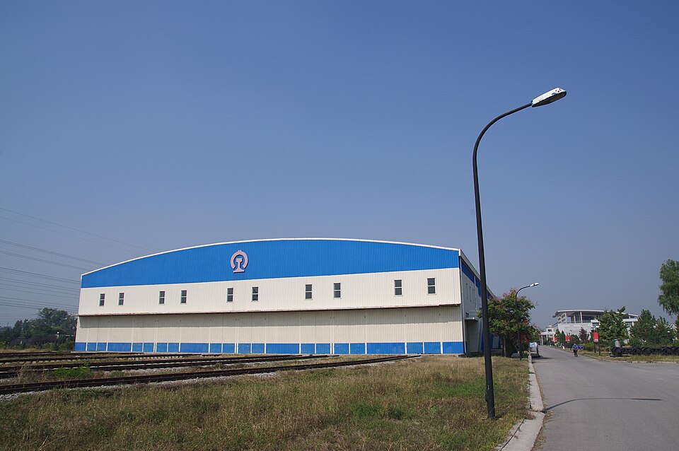 A photograph of China Railway Museum