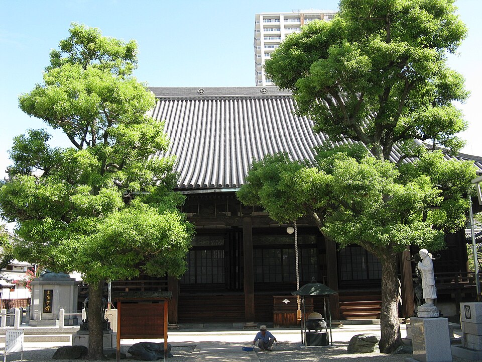 A photograph of Honkō-ji Temple