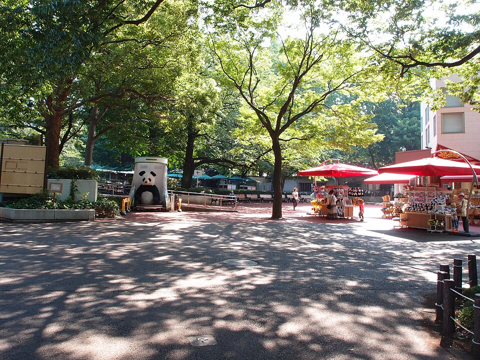 A photograph of Ueno Zoo