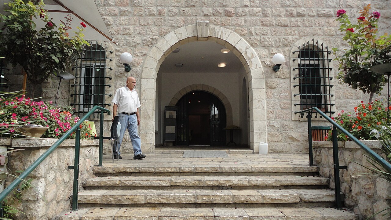 Una fotografía de בית טיכו