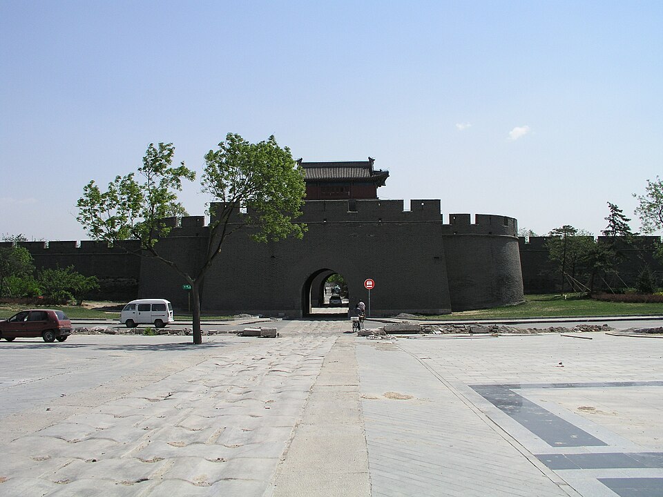 A photograph of Wanping Fortress