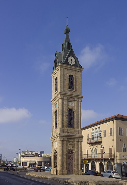 Yafa Saat Kulesi