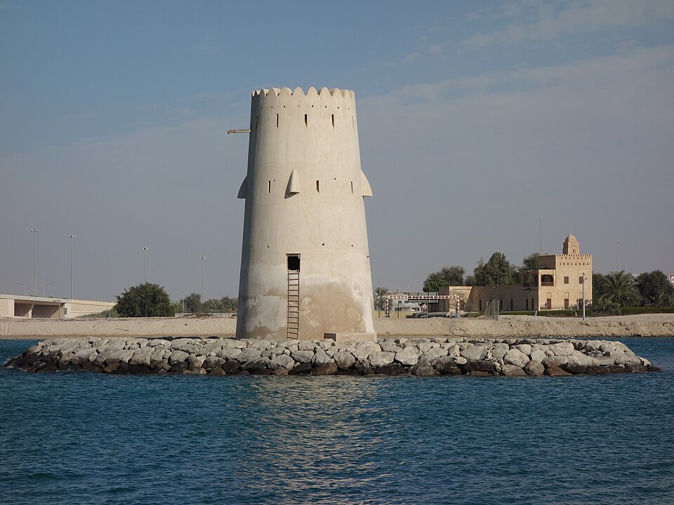 A photograph of Maqta Fort