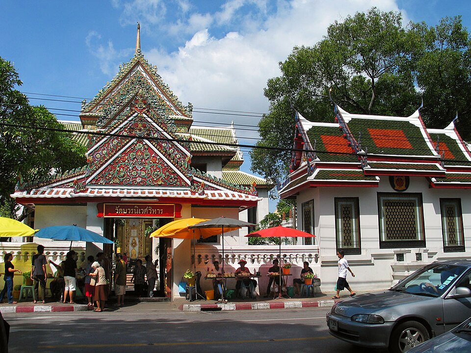 A photograph of Wat Bowonniwet Vihara