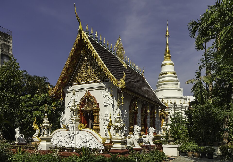 A photograph of Wat Up Khut