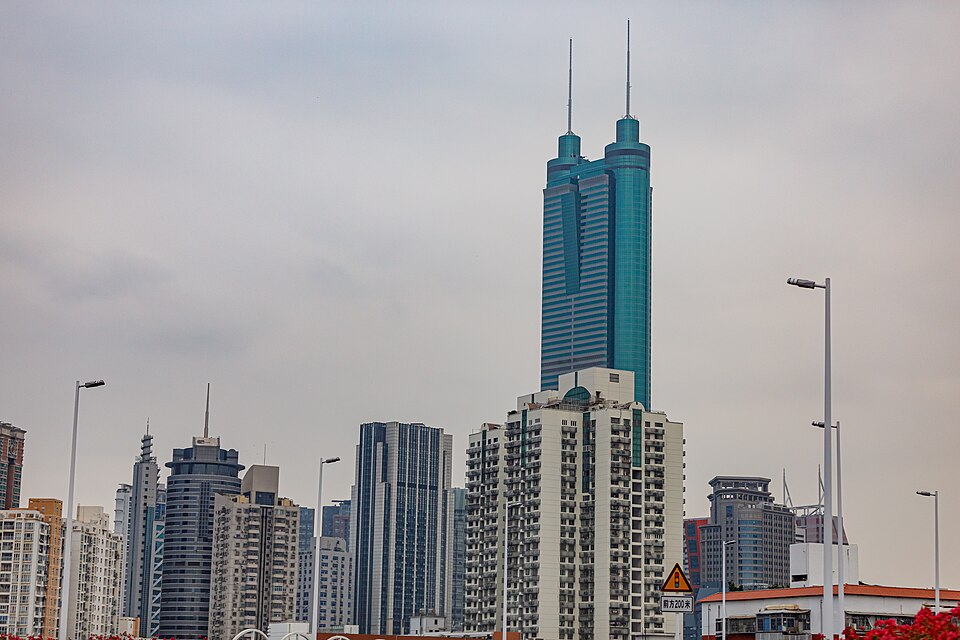 A photograph of Shun Hing Square