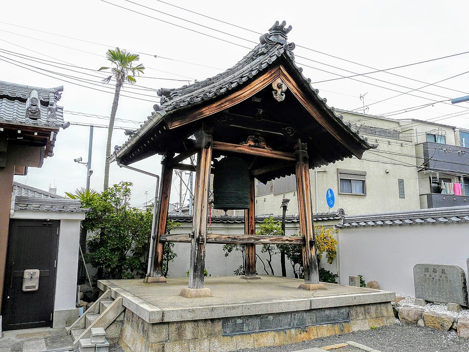 A photograph of Kyōzen-ji Temple