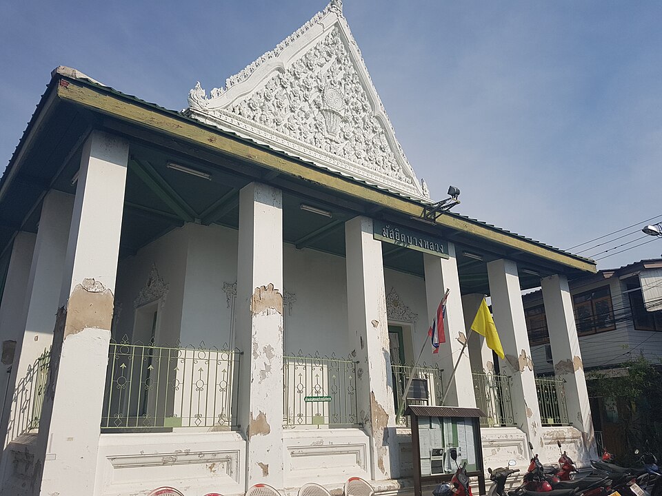 A photograph of Bang Luang Mosque