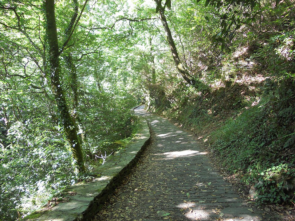A photograph of Capela