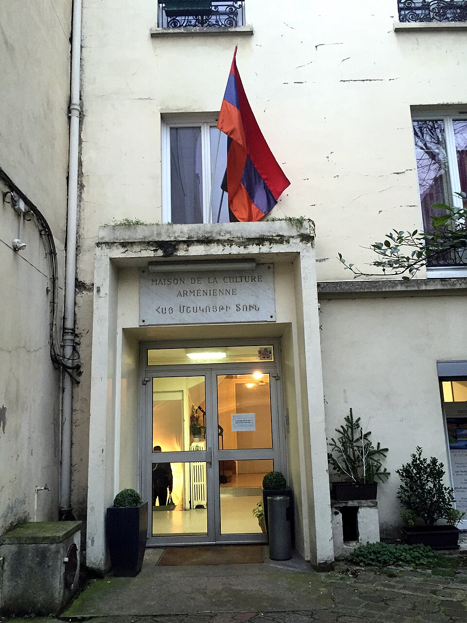 A photograph of Maison de la culture arménienne