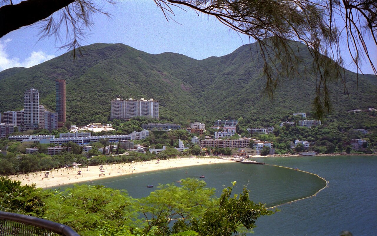 صورة Repulse Bay Beach