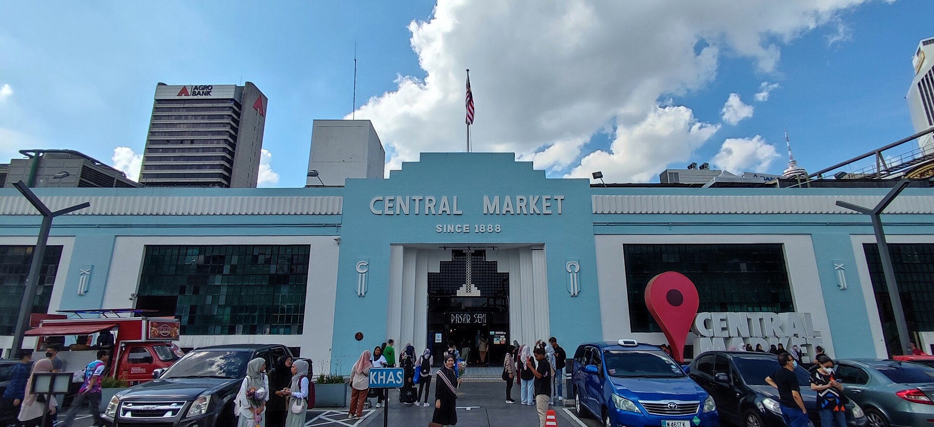 Central Market fotoğrafı