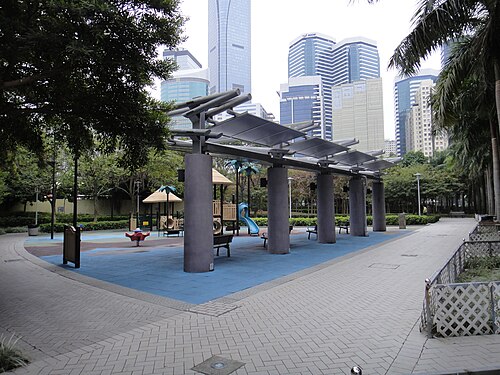 鰂魚涌公園 Quarry Bay Park