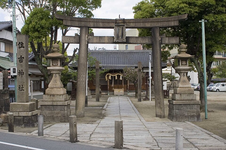 Oomiya (Higashiyodogawa-ku)