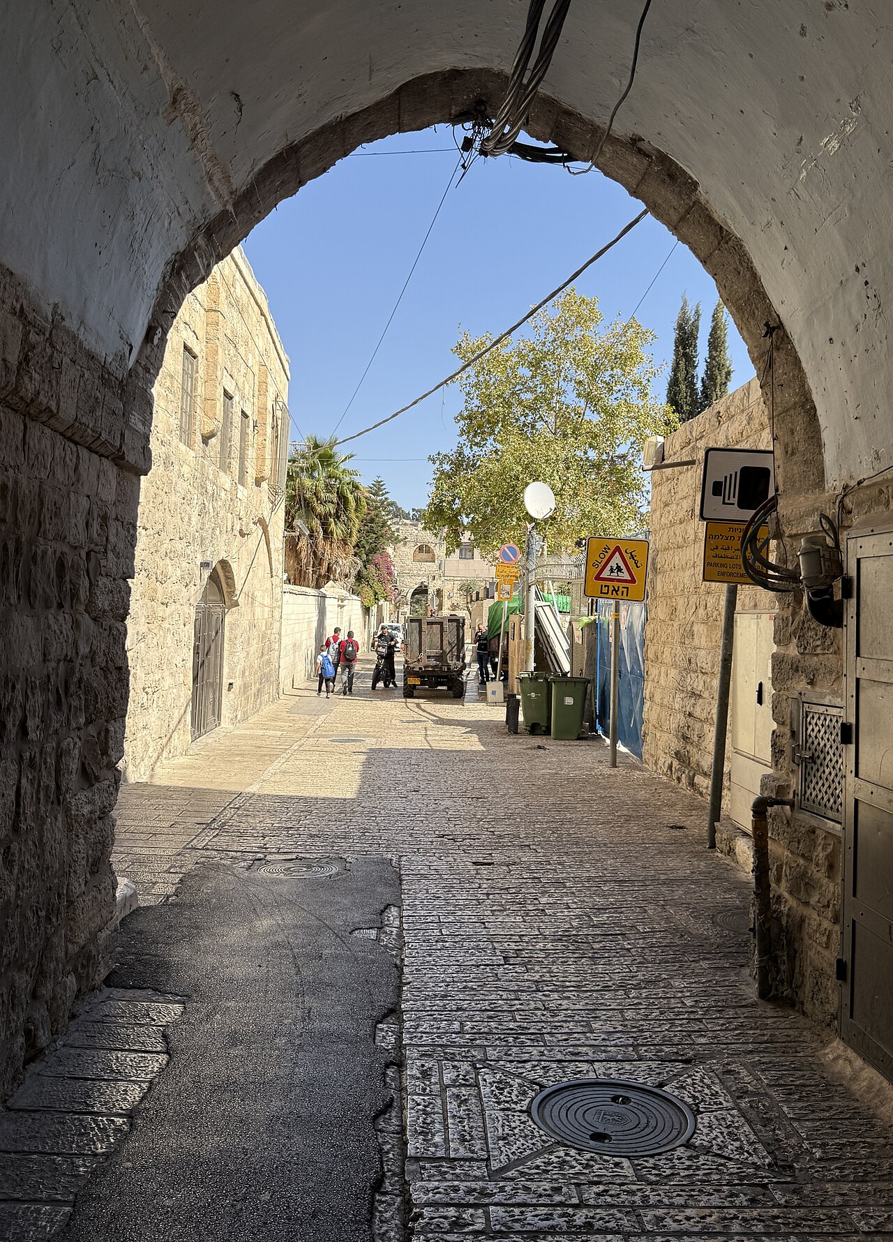 A photograph of Via Dolorosa