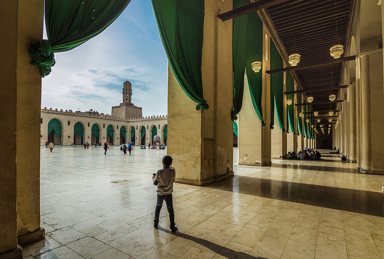 Hakim Camii fotoğrafı