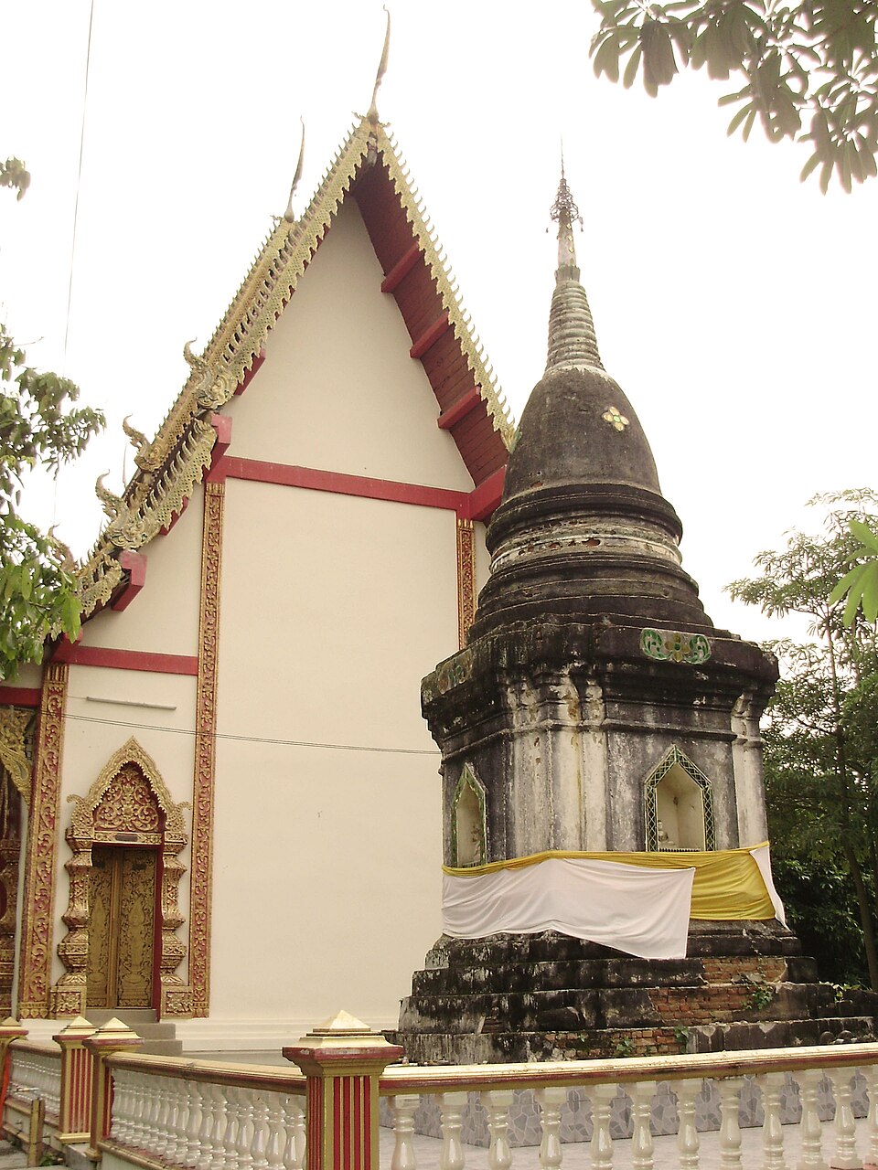 A photograph of อ.พาน