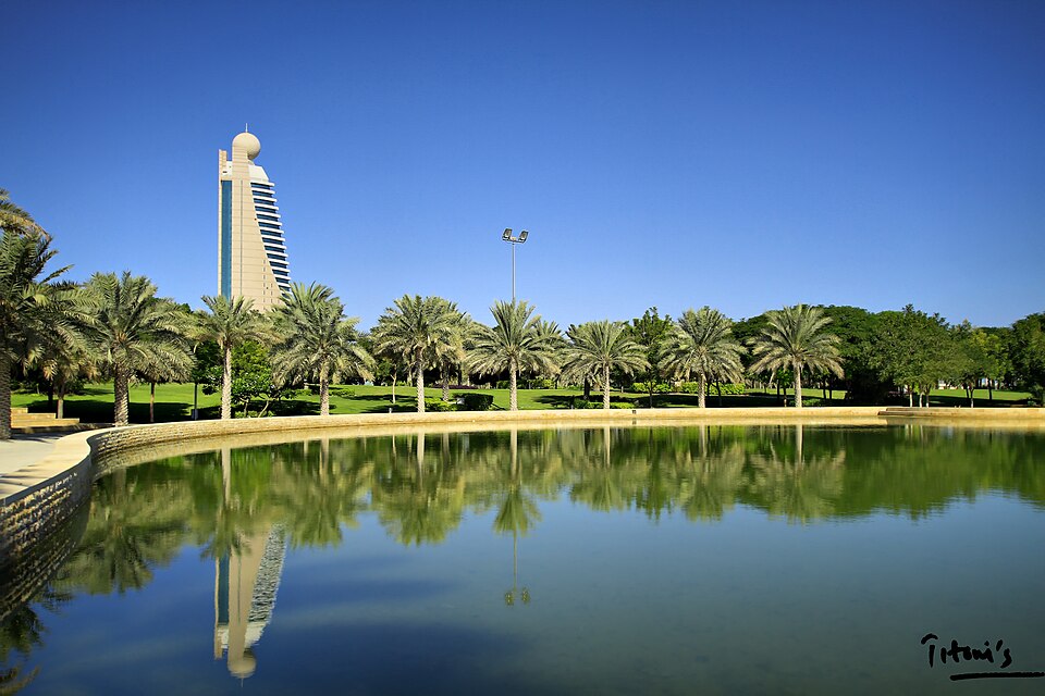 A photograph of Zabeel Park