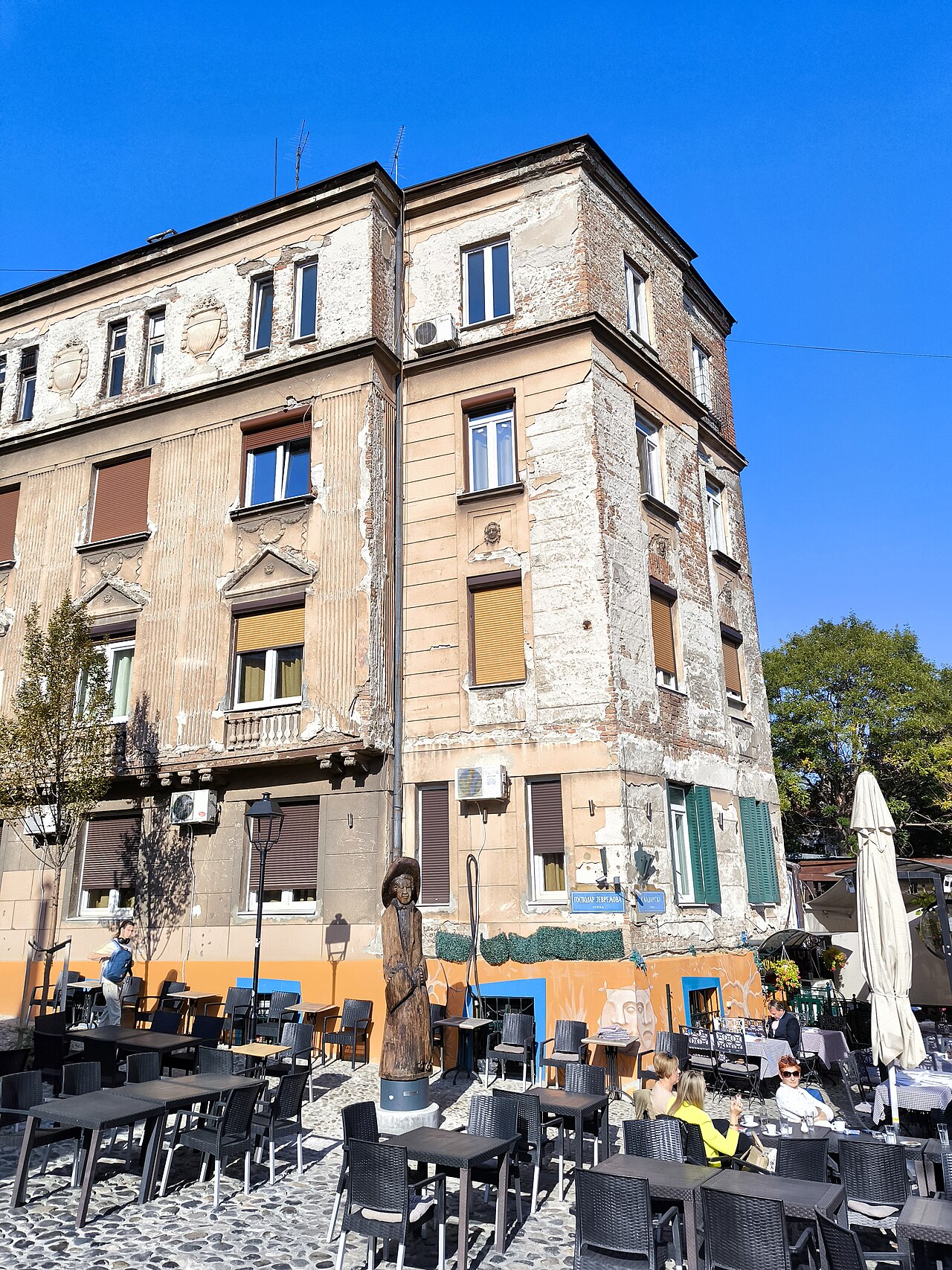 Une photographie de Skadarlija