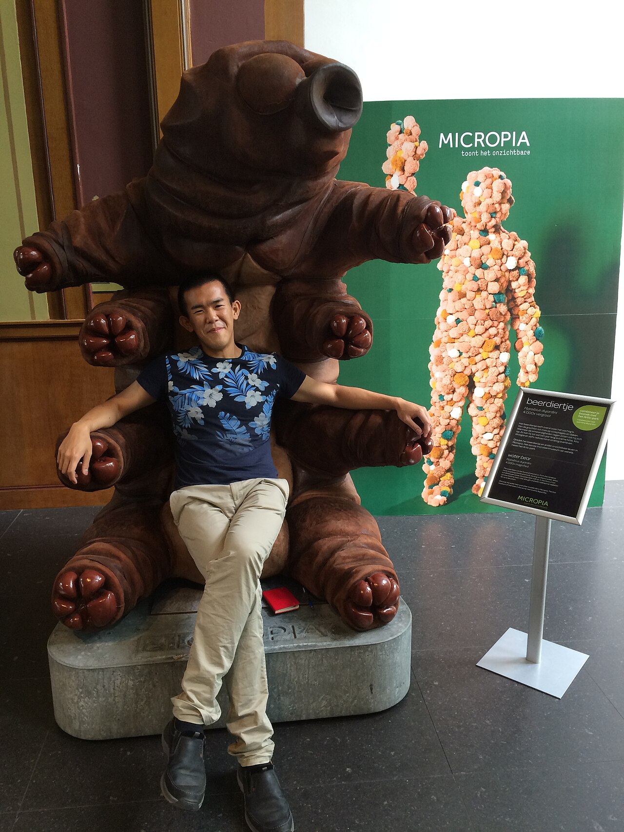 Ein Foto von Micropia