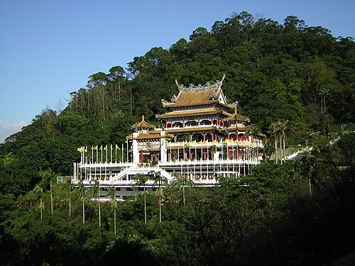 Chi Nan Temple