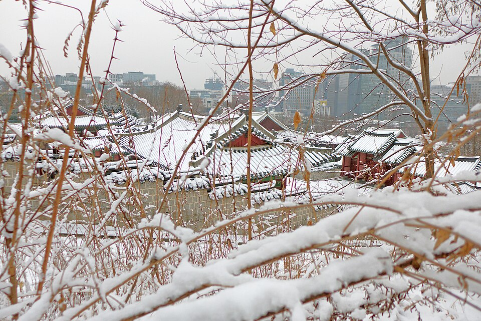 A photograph of Gyeonghuigung