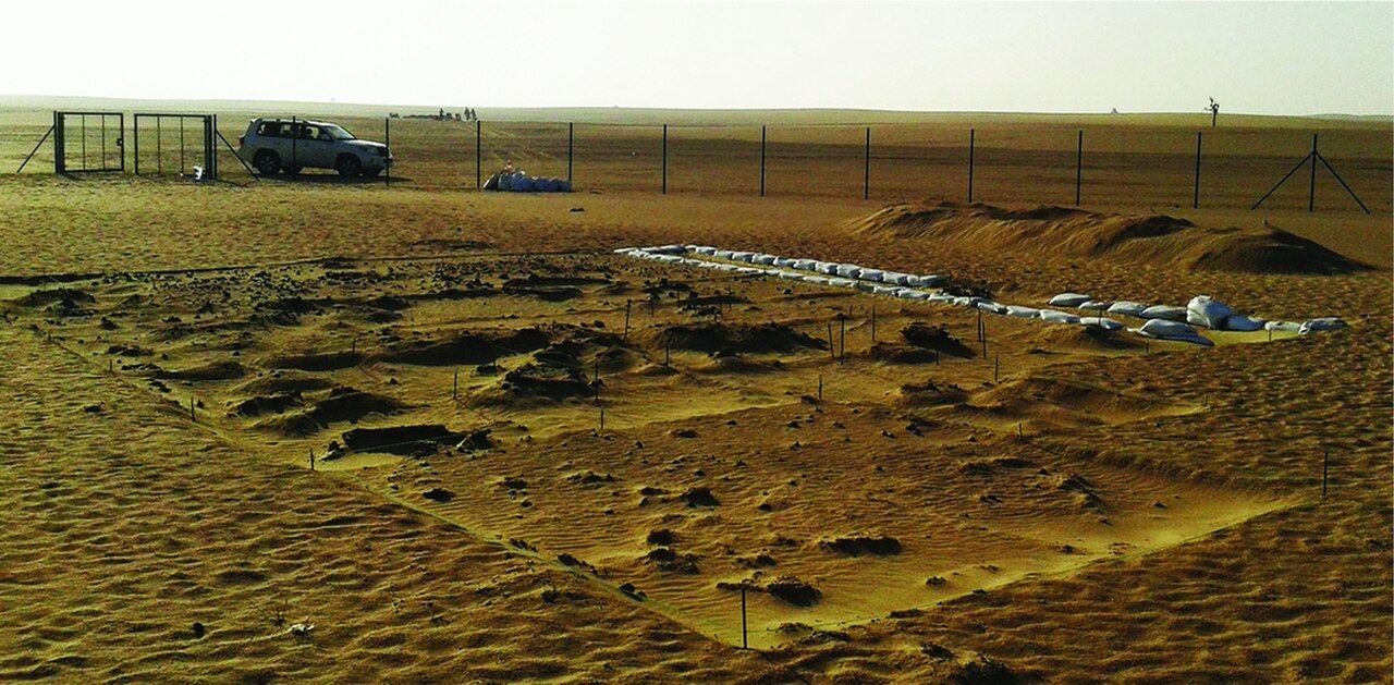 Al-Oshoosh Archeological Site