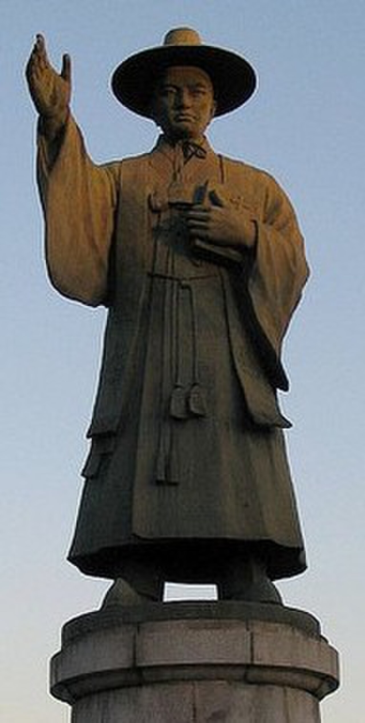 A photograph of Andrew Kim Taegon
