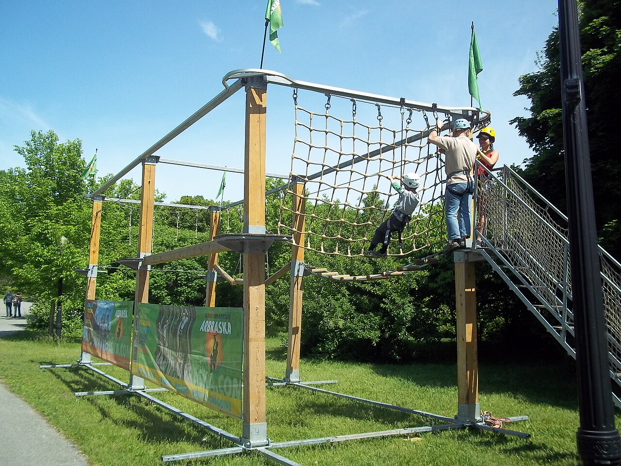 A photograph of Parc Jean-Drapeau