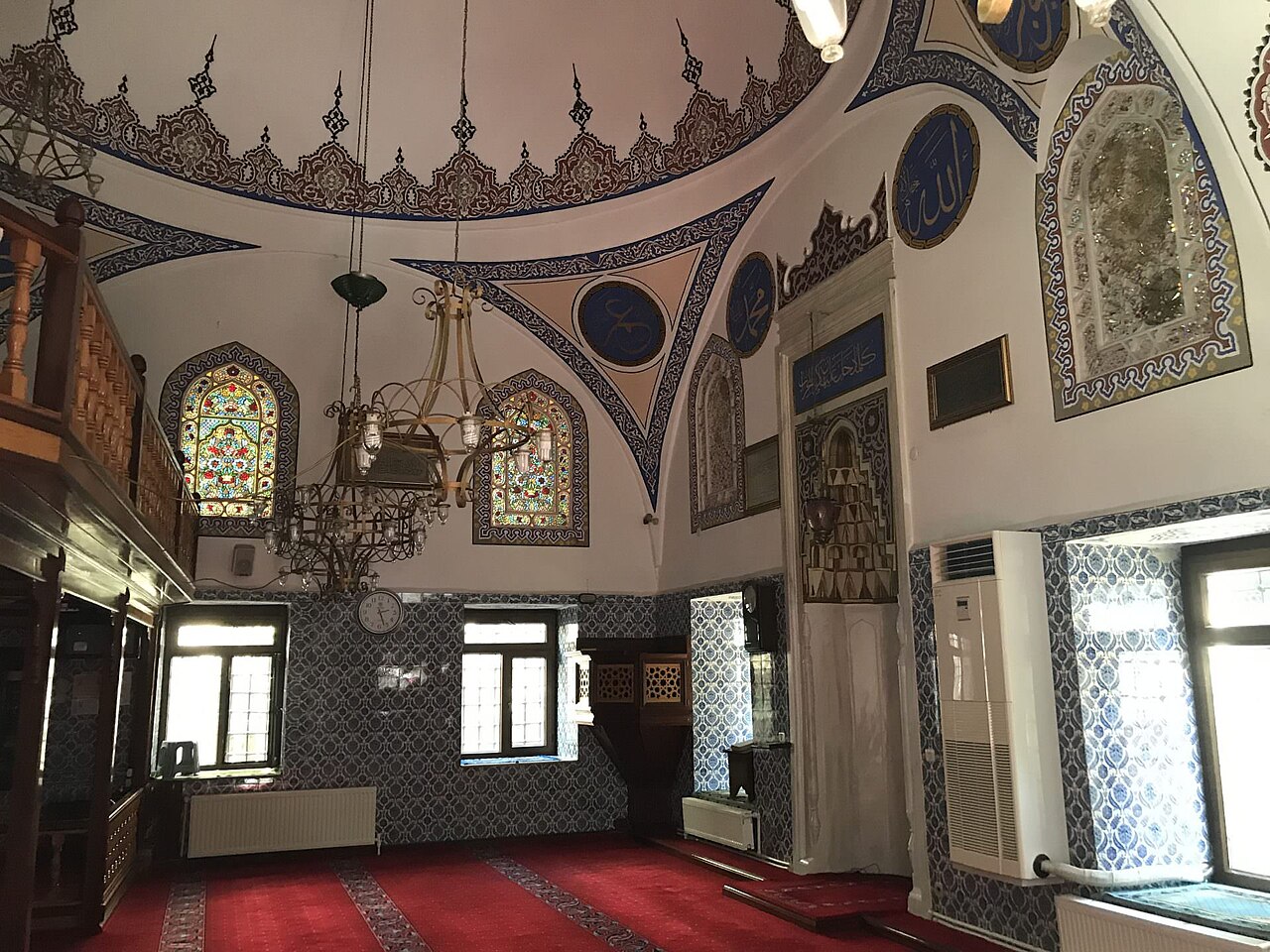 صورة Katip Sinan Mosque