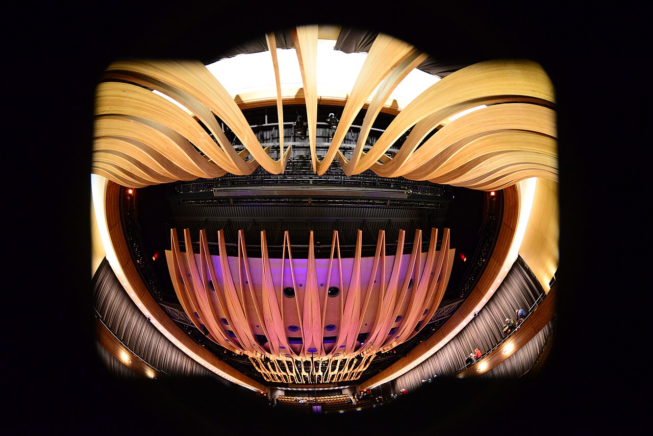 Ein Foto von Koerner Hall