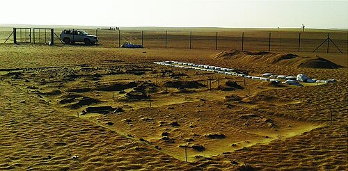 Al-Ashoosh