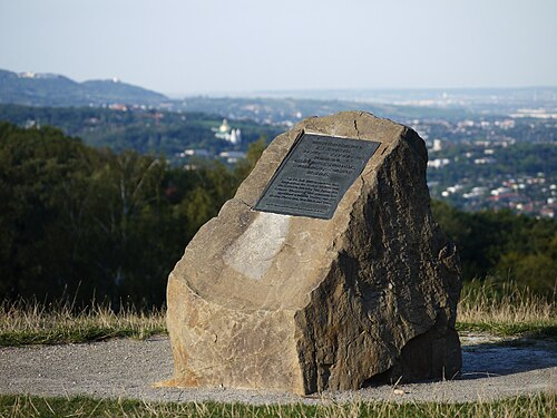 Tenno Kogo Stone