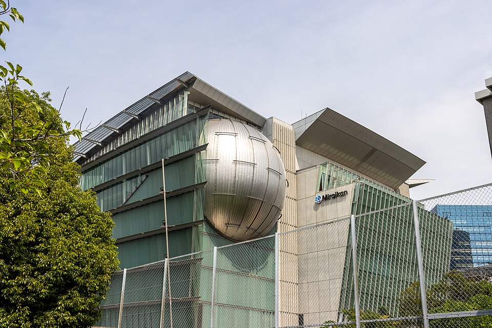 A photograph of Miraikan
