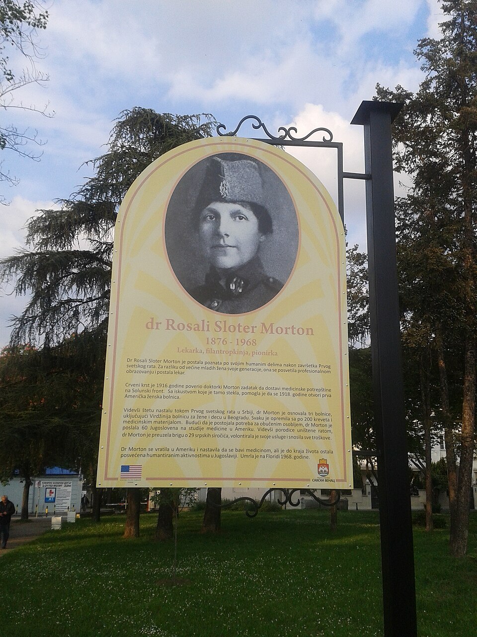 A photograph of Rosalie Morton Park