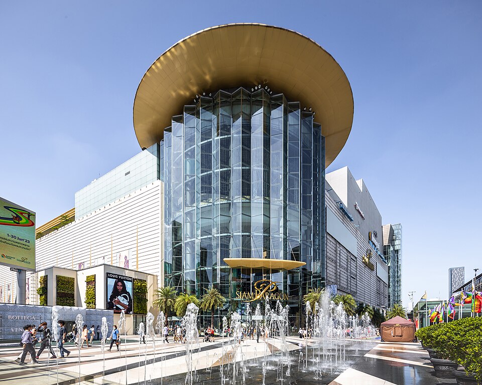 A photograph of Siam Paragon