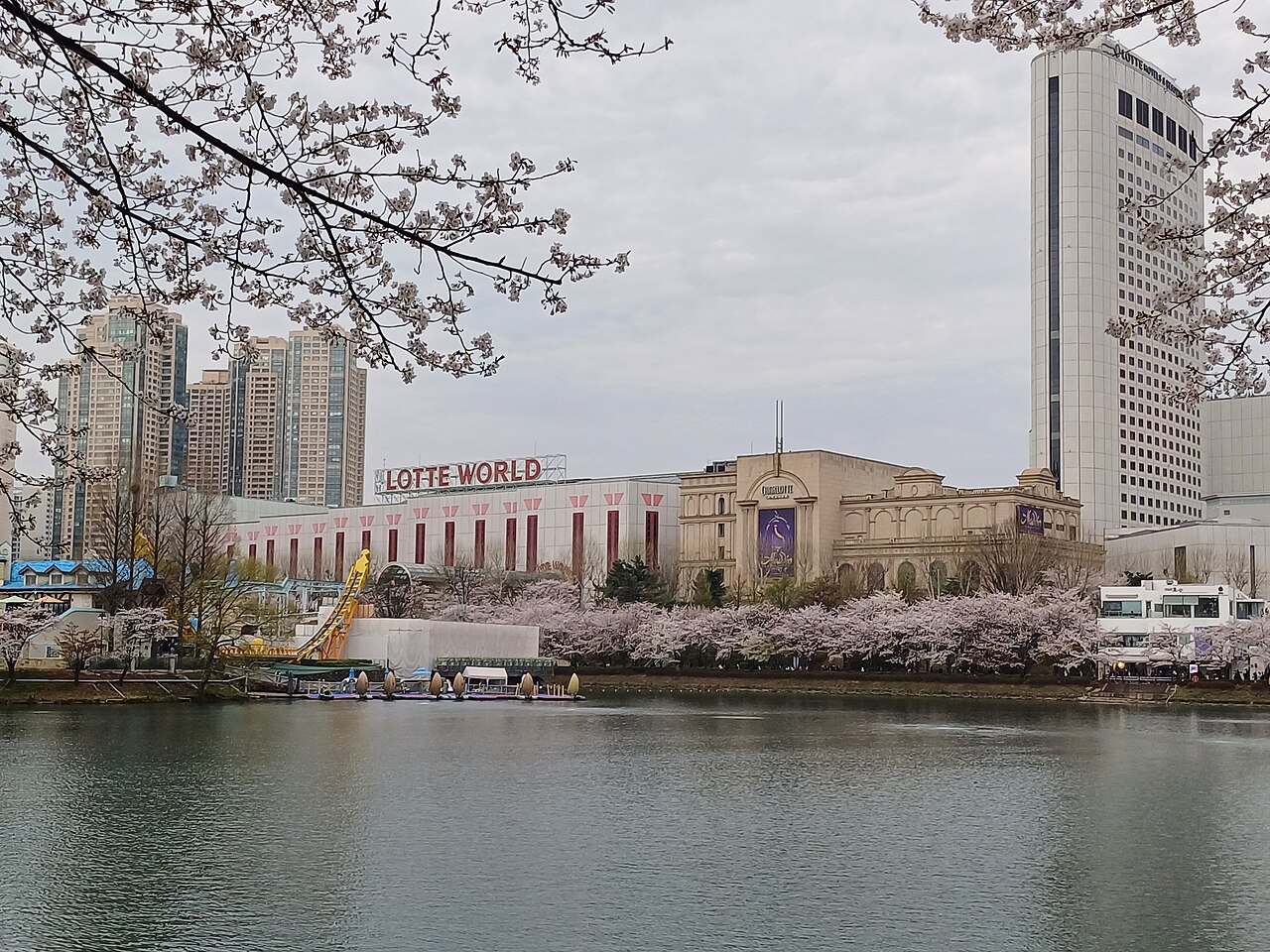 Seokchon Lake Park fotoğrafı
