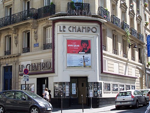 Le Champo - Espace Jacques-Tati