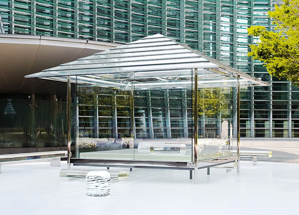 A photograph of National Art Center