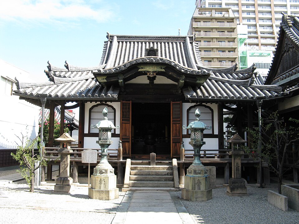 A photograph of Honkō-ji Temple