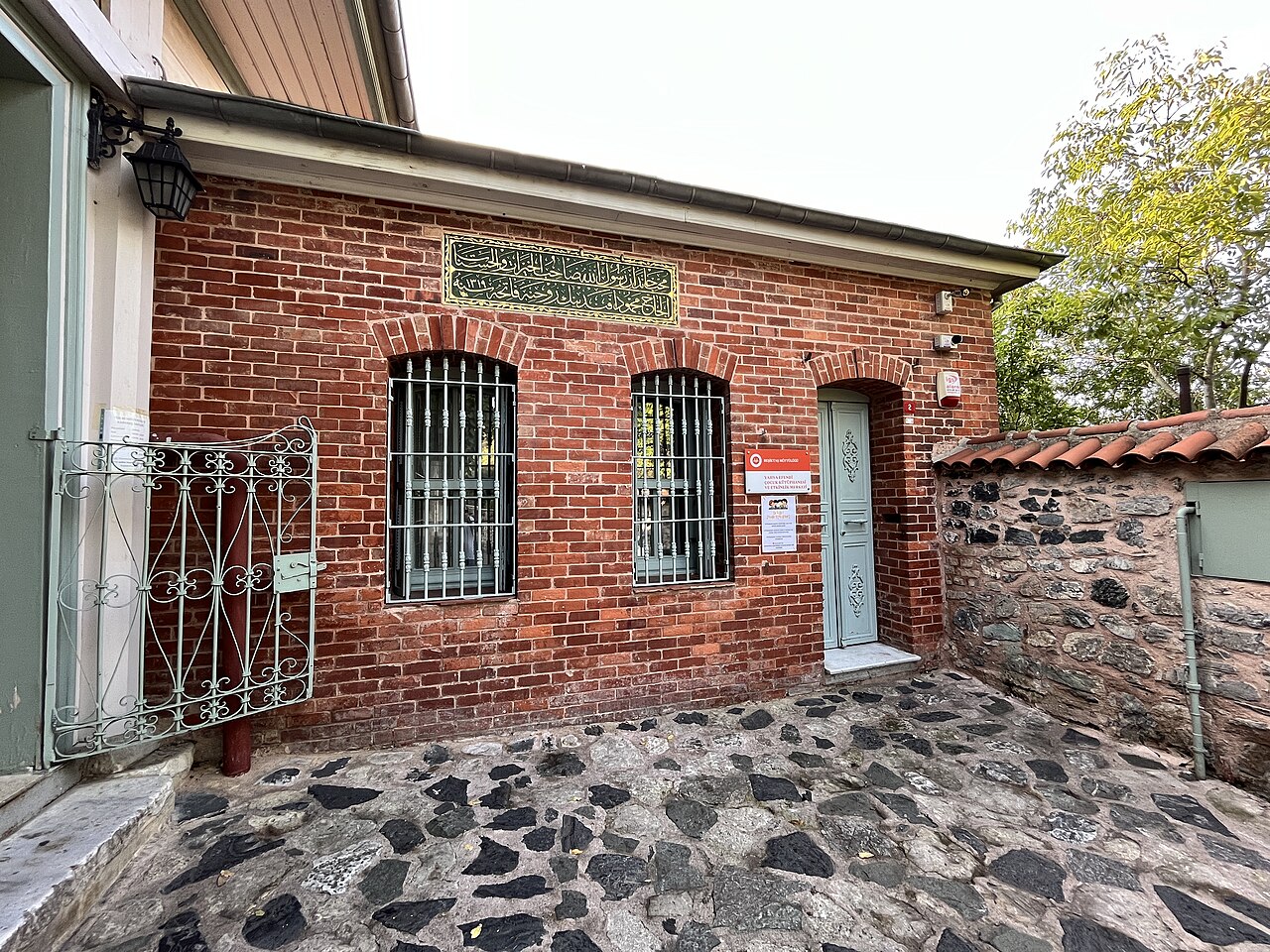 صورة Hacı Mahmut Efendi Library