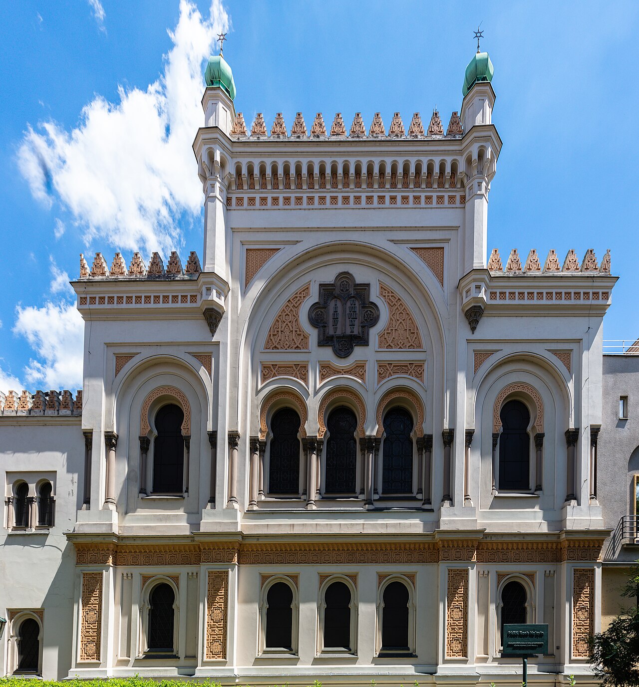 Španělská synagoga の写真